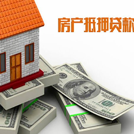 大理企业经营贷款更容易通过银行审批的技巧